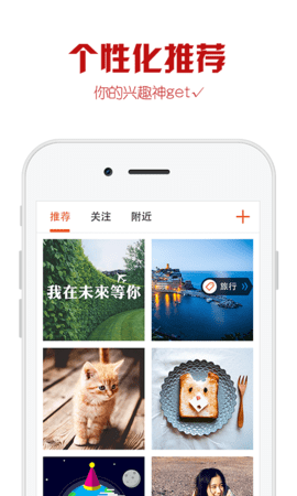 118图库彩图1.6.0