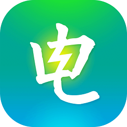 電e寶app交電費v3.7.21