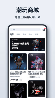 可物appv0.6.0