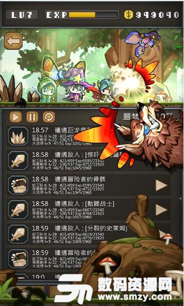 NonstopDungeon无限金币版