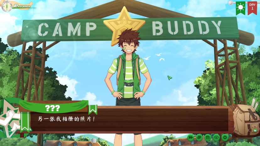camp buddy教官线汉化版v3.2