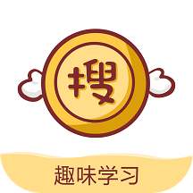 搜老師興趣版app1.5.6 手機版