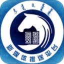 无线内蒙古app手机版(艺术传媒) v1.5.7 安卓版