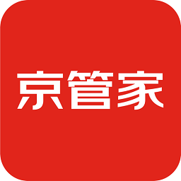 京東物流蘋果版(京管家)v5.20.0v5.23.0 iphone版