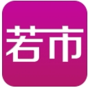 若市app(導購比價) v3.3 安卓版