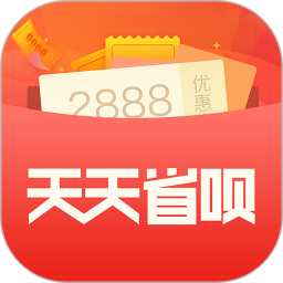 天天省呗app1.6.0