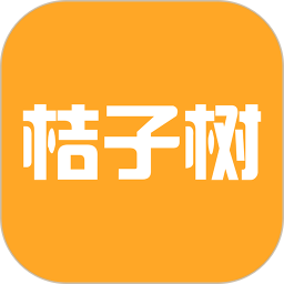 桔子树学生端免费版(教育学习) v2.4.4 安卓版