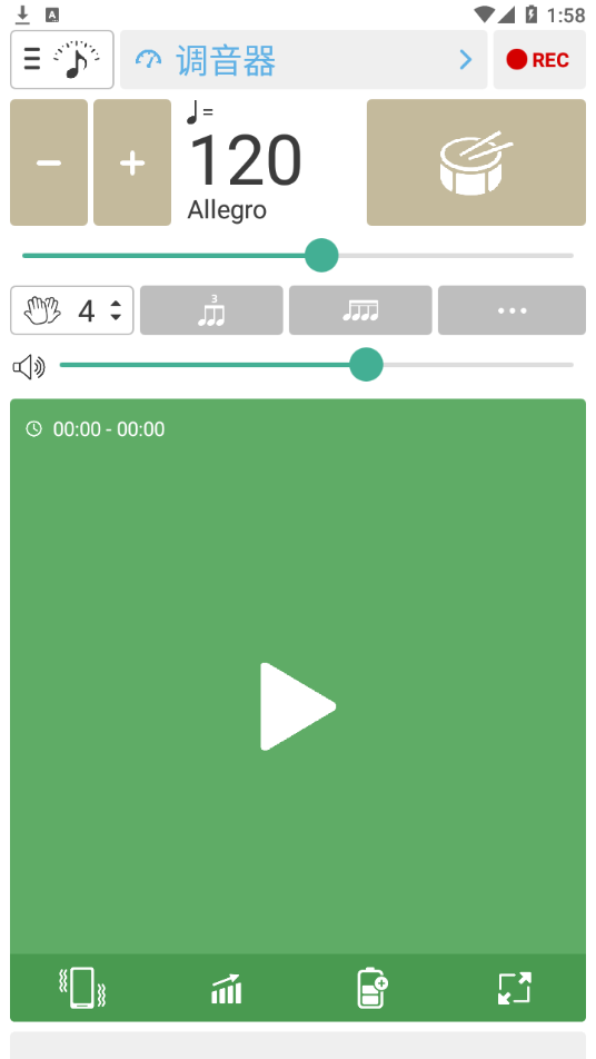 调音器和节拍器appv6.03