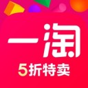 一淘appv9.8.1