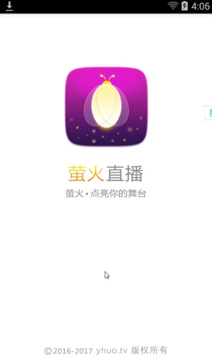 萤火直播v1.3.8安卓最新版