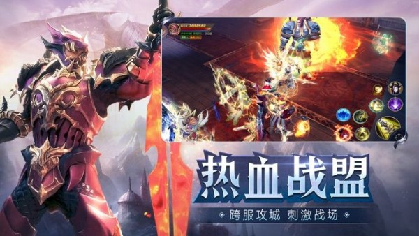 黎明遗迹v1.4.0