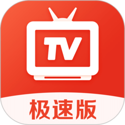 愛看電視TV下載vv5.2.4