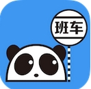 熊猫班车安卓版(熊猫班车APP手机客户端) v1.2.1 免费版
