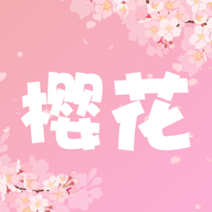 樱花动漫壁纸锁屏v1.1