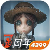 第五人格破雾重逢之时版本v1.7.40