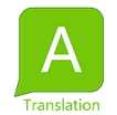 移动翻译安卓版(手机翻译软件) v1.4.5 最新版
