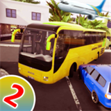 巴士司机驾驶模拟器最新版(模拟经营) v1.3 安卓版