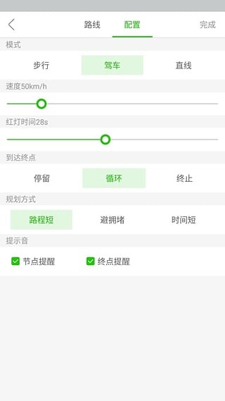 daniu大牛appv1.10.3