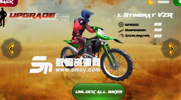 沙漠自行车特技游戏手机版