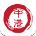 中港汽车正式版(汽车行业服务) v1.2 Android版