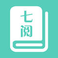 七阅小说app  3.8