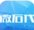 微石代手机版(社交app) v1.0 Android最新安