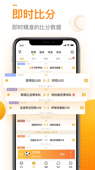 球会体育v3.3.5.0