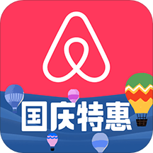 Airbnb爱彼迎-民宿预订  22.7.2.
