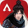 Apex Legends國際服v0.57