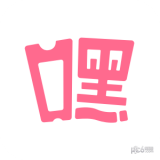 嘿优惠免费版(网络购物) v1.1.1 安卓版