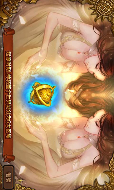 火柴人霓虹勇士剑战v1.9.4