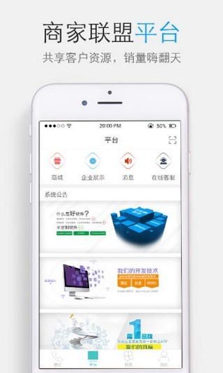 限量特價1.3.4