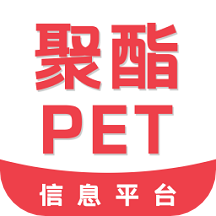 聚酯PET1.0.7