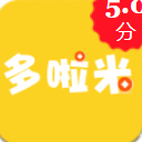多啦米app安卓版(靠谱网贷软件) v1.4 手机版