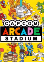 卡普空街機館Capcom Arcade Stadium