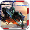 精英直升機突襲安卓版(3D空戰遊戲) v1.0.2 免費手機版