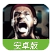 全明星联盟百度版(篮球游戏) v1.2.7 Android手机版
