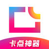 图虫app5.9.0