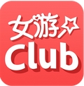 女游Club Android版(电子竞技手机APP) v1.3.6 安卓版