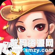 高乐高棋牌最新版(生活休闲) v1.0.0 安卓版