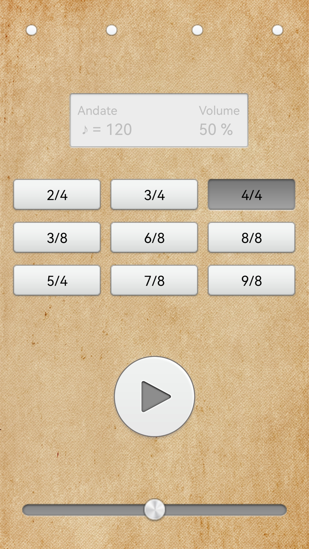 鼓机节拍器app7.3.7
