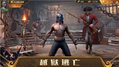 火器文明手游v6.8.5