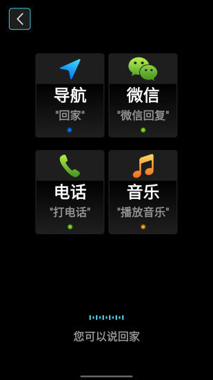 悠游云驾手机版8.9.0