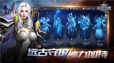 魔神戰紀2v1.3.68