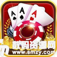 娱乐圈棋牌游戏大厅最新版(生活休闲) v1.0 安卓版