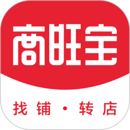 商旺宝app2.7.0