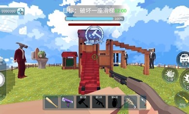 马桶人狙击手v1.0.0