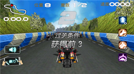 一个人的赛车中文版v1.3.5