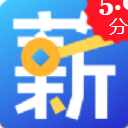 薪时代app手机版(低门槛贷款) v1.4.0.1 安卓版