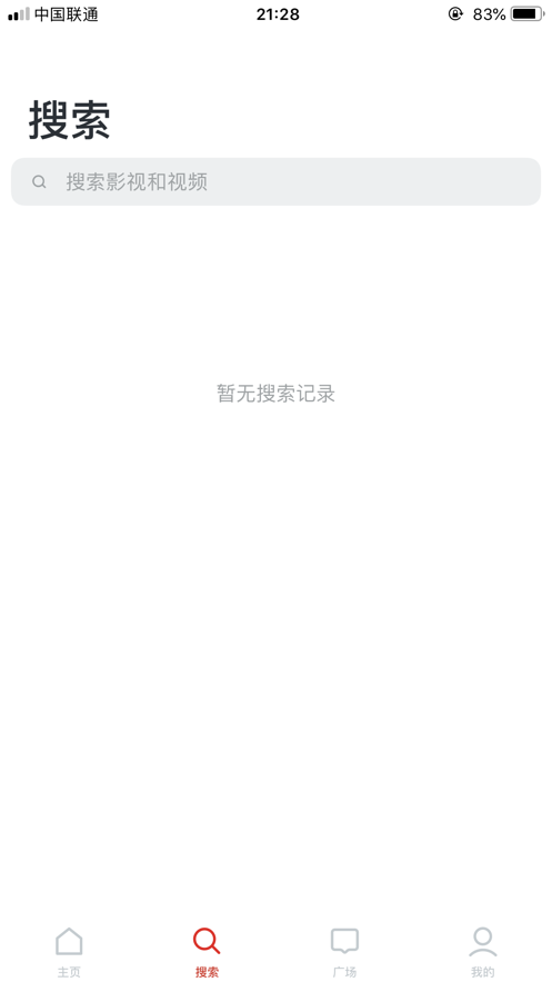 美剧猫appv1.7.25